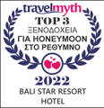 Travelmyth 2022