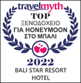 Travelmyth 2022